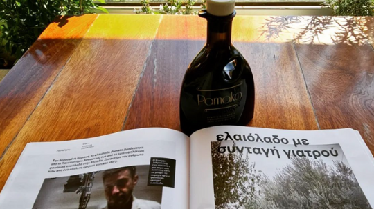 Special interview with Eutychis Androulakis, founder of Pamako EVOO