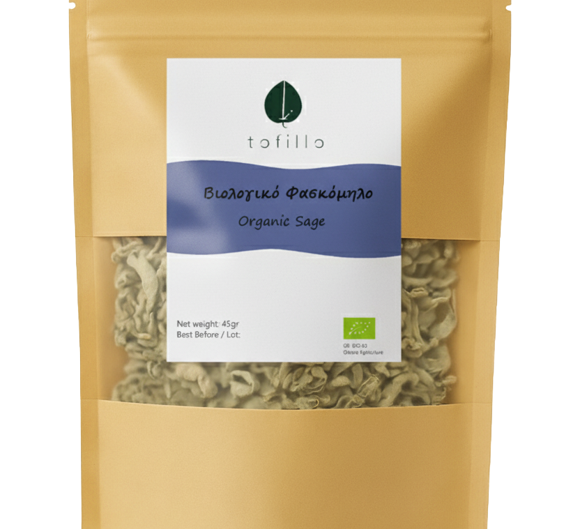 Organic Cretan Sage 2024 | Premium Herbal Tea | Certified Organic Food at The Bio Foods Berlin