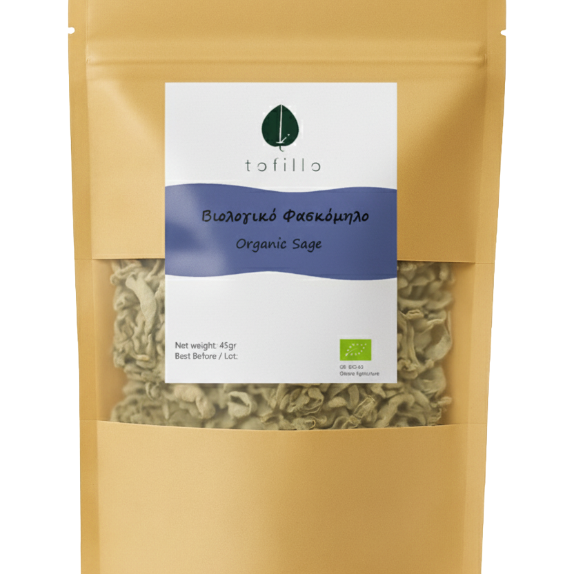 Organic Cretan Sage 2024 | Premium Herbal Tea | Certified Organic Food at The Bio Foods Berlin