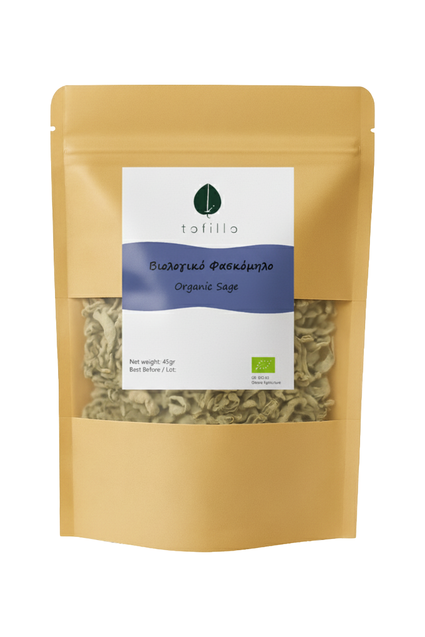 Organic Cretan Sage 2024 | Premium Herbal Tea | Certified Organic Food at The Bio Foods Berlin