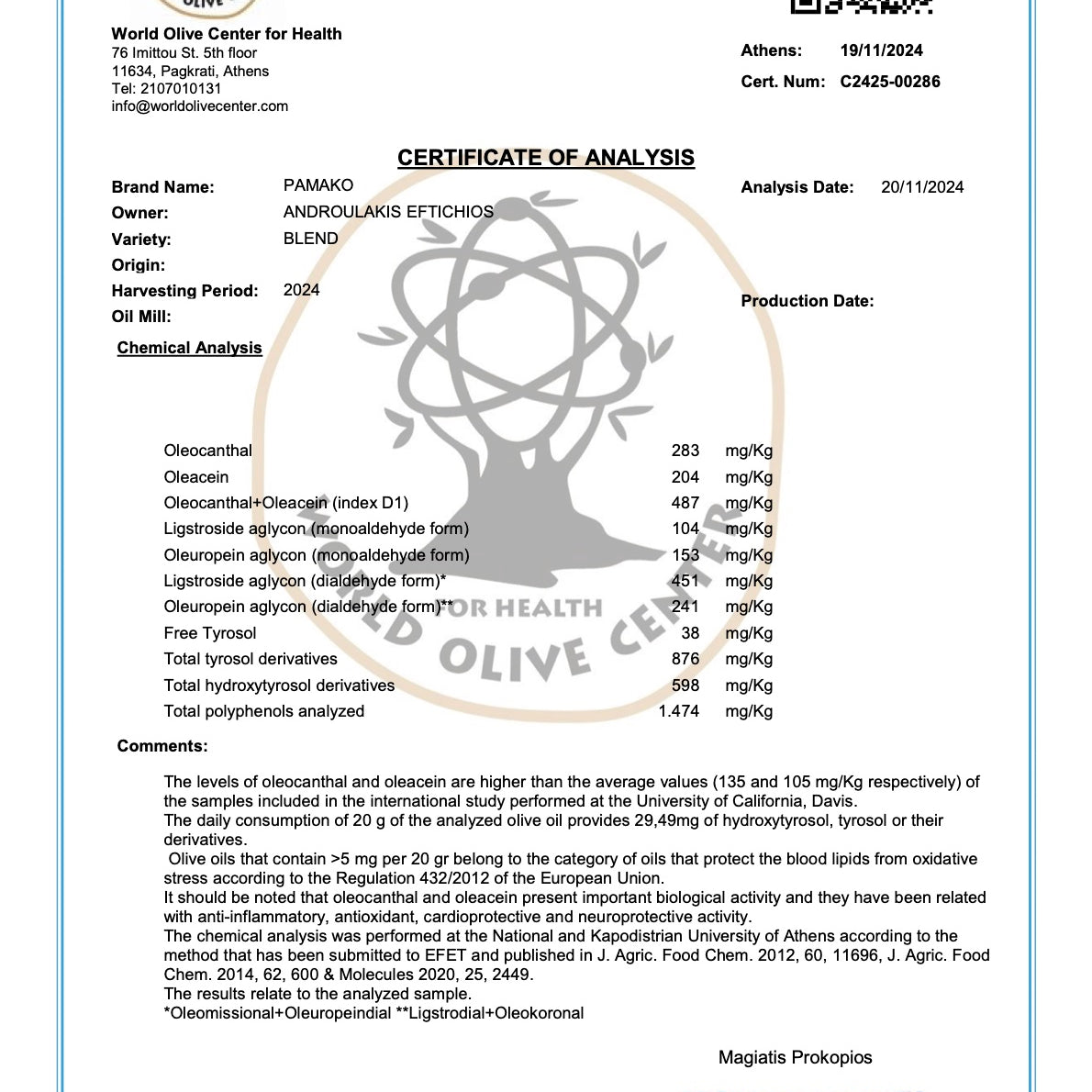 Organic EVOO test winner | Best Olive Oil 2024 | Pamako Blend Olive Oil | The Bio Foods