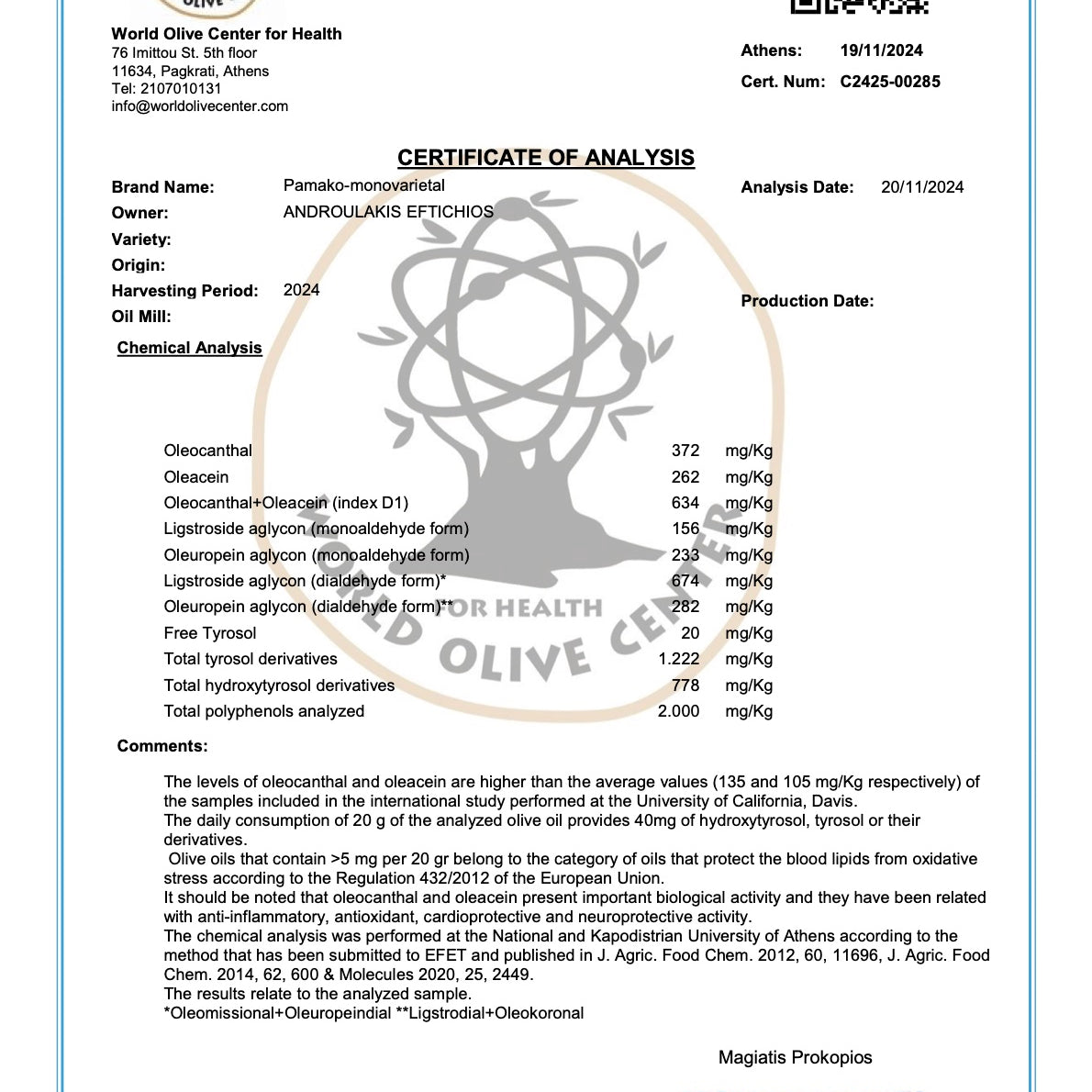 Organic EVOO test winner | Best Olive Oil 2025 | Pamako Monovarietal Olive Oil | The Bio Foods