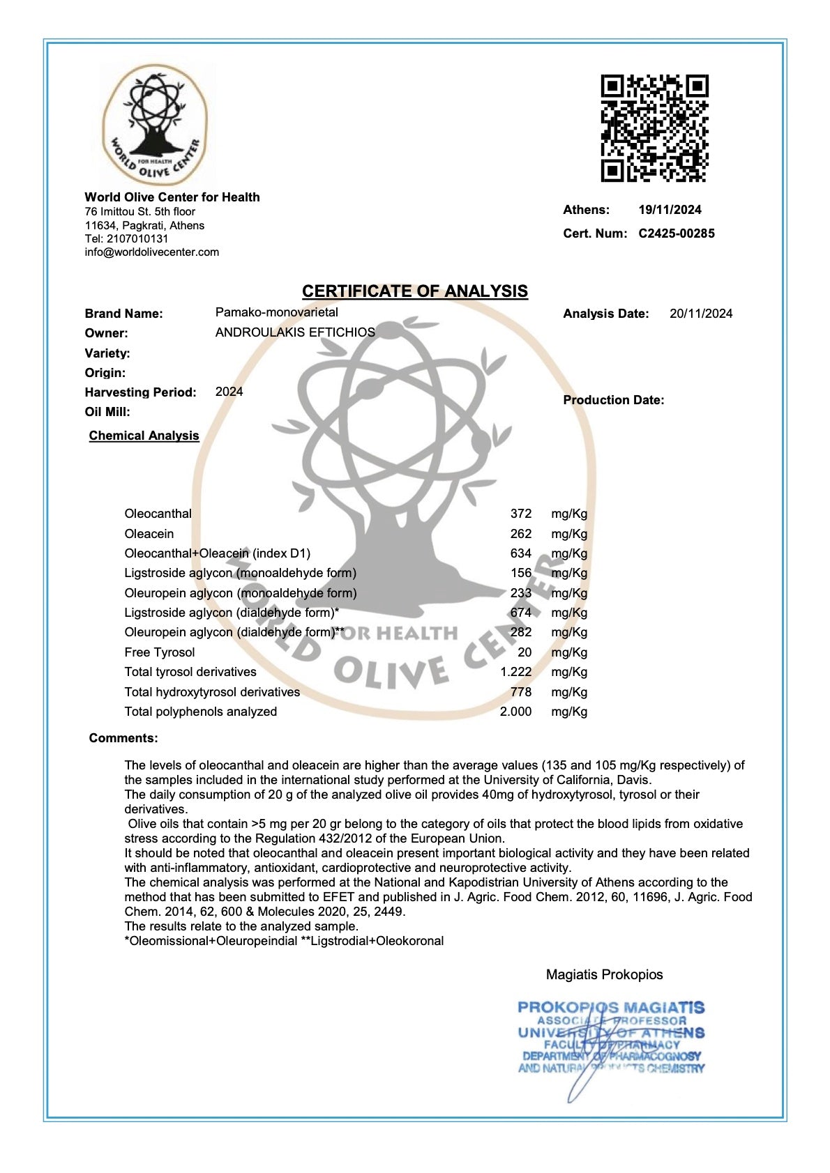 Organic EVOO test winner | Best Olive Oil 2024 | Pamako Monovarietal Olive Oil | The Bio Foods